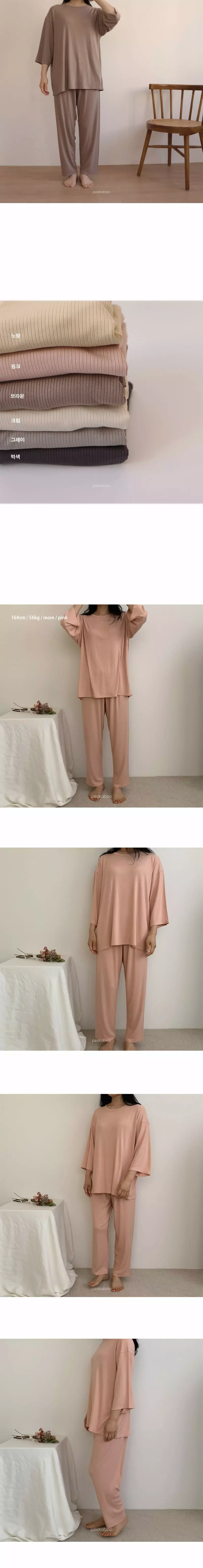 Peekaboo - Korean Women Fashion - #womensfashion - Mom Let's Be Together Easywear - 2