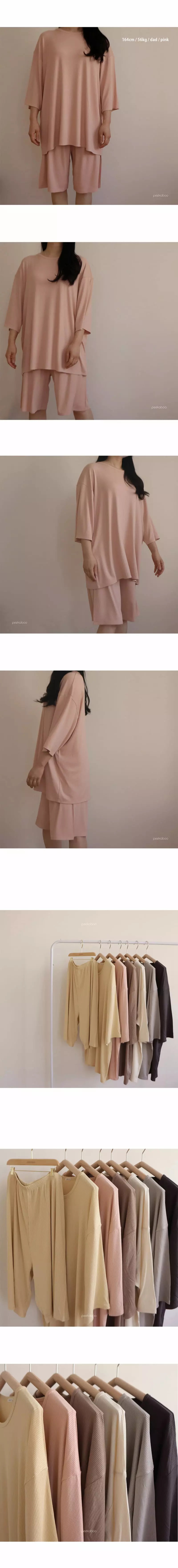 Peekaboo - Korean Women Fashion - #womensfashion - Dad Let's Be Together Easywear - 3