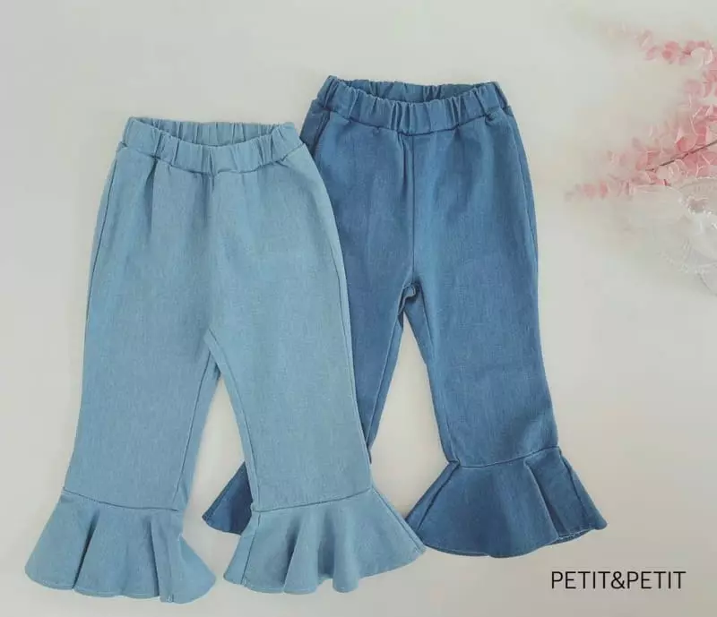 Petit & Petit - Korean Children Fashion - #discoveringself - Frill Jeans - 8