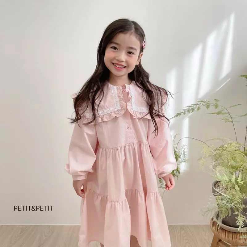 Petit & Petit - Korean Children Fashion - #discoveringself - Lace Collar Top Bottom Set - 3