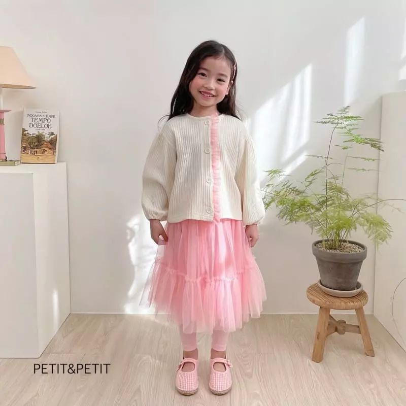 Petit & Petit - Korean Children Fashion - #discoveringself - Frill Cardigan - 2