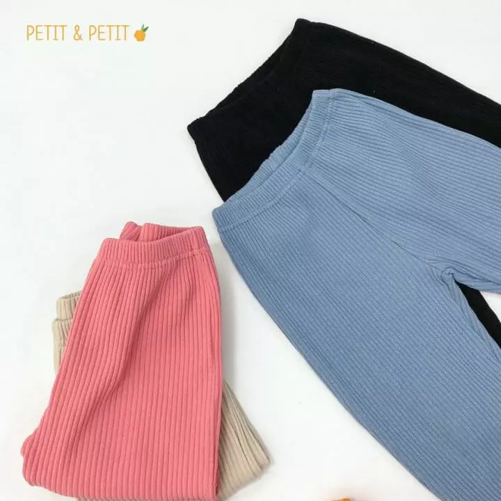 Petit & Petit - Korean Children Fashion - #discoveringself - Rib Jogger Pants - 5