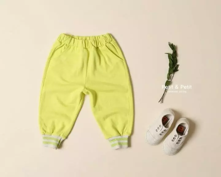 Petit & Petit - Korean Children Fashion - #kidsstore - Training Pants