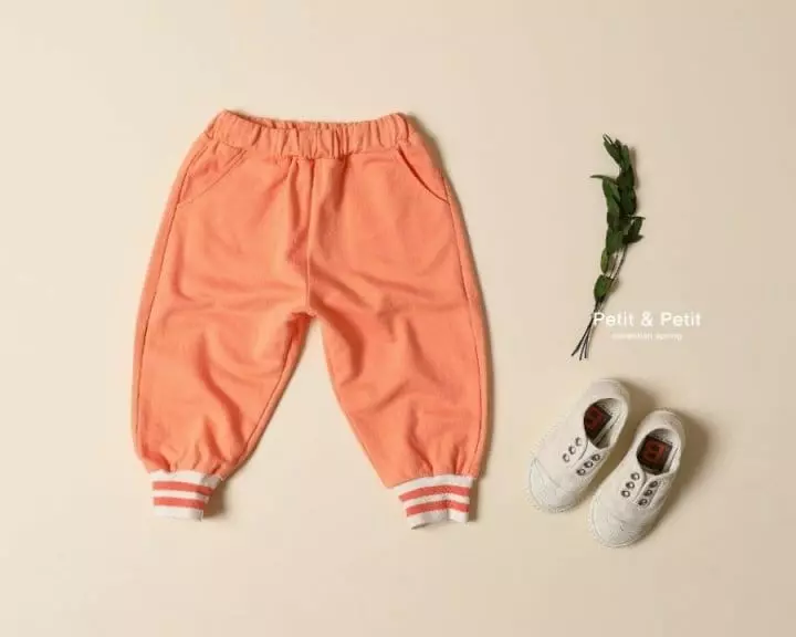 Petit & Petit - Korean Children Fashion - #kidzfashiontrend - Training Pants - 2