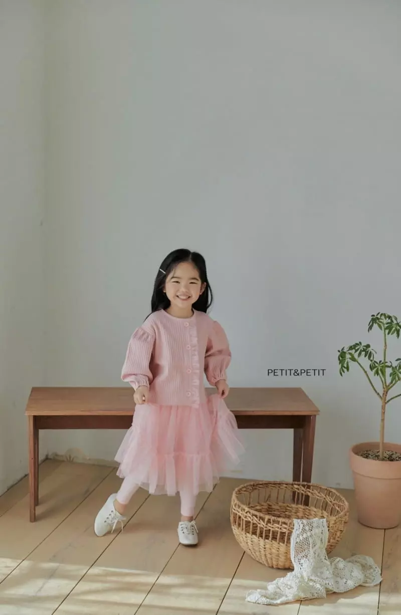 Petit & Petit - Korean Children Fashion - #littlefashionista - Frill Cardigan - 8