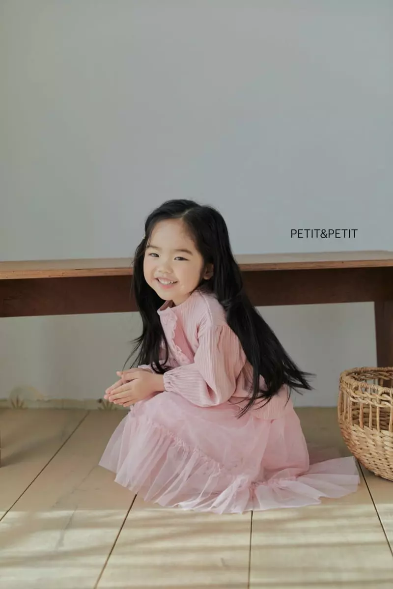 Petit & Petit - Korean Children Fashion - #magicofchildhood - Frill Cardigan - 9