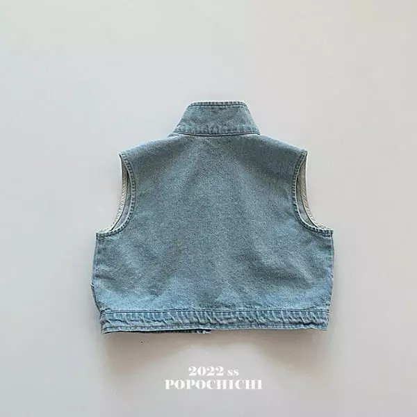 Popochichi - Korean Children Fashion - #childrensboutique - Denim Vest Jacket - 2