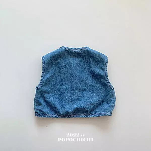 Popochichi - Korean Children Fashion - #childrensboutique - Denim Piping Vest Jacket