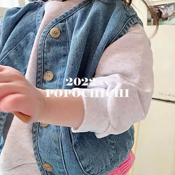 Popochichi - Korean Children Fashion - #discoveringself - Denim Piping Vest Jacket - 4