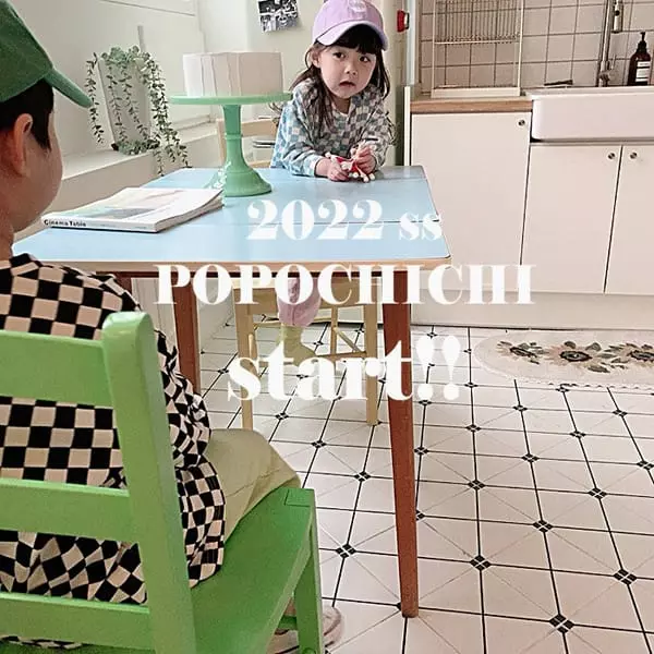 Popochichi - Korean Children Fashion - #magicofchildhood - London Long Tee - 12