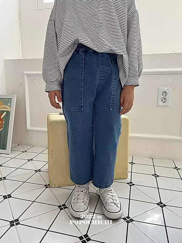 Popochichi - Korean Children Fashion - #minifashionista - Momo Jeans - 2