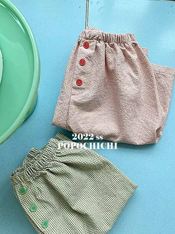 Popochichi - Korean Children Fashion - #todddlerfashion - Corn Salad Pants