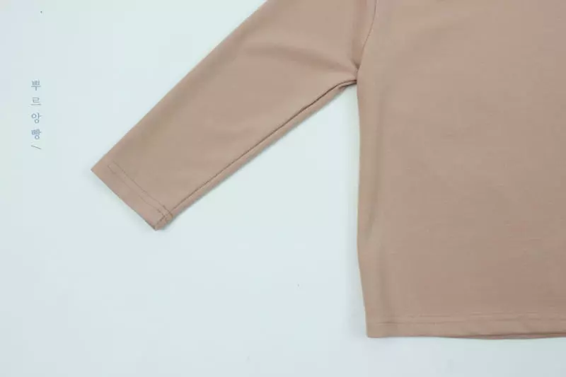 Pourenfant - Korean Children Fashion - #Kfashion4kids - Bailey Top Bottom Set - 7