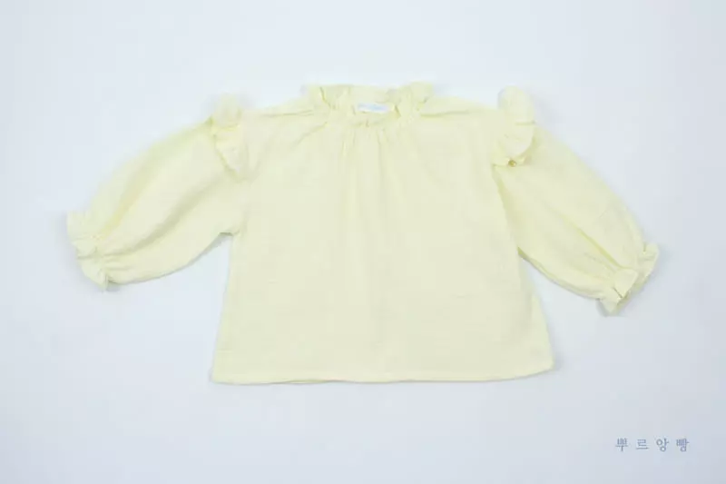 Pourenfant - Korean Children Fashion - #childofig - Shopia Yoru Blouse - 2