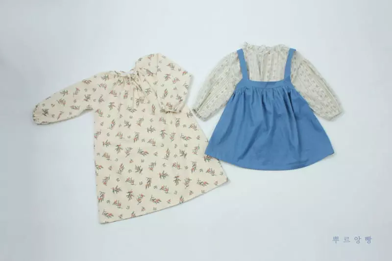 Pourenfant - Korean Children Fashion - #childofig - Acerola One-piece - 10