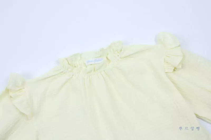 Pourenfant - Korean Children Fashion - #childrensboutique - Shopia Yoru Blouse - 3