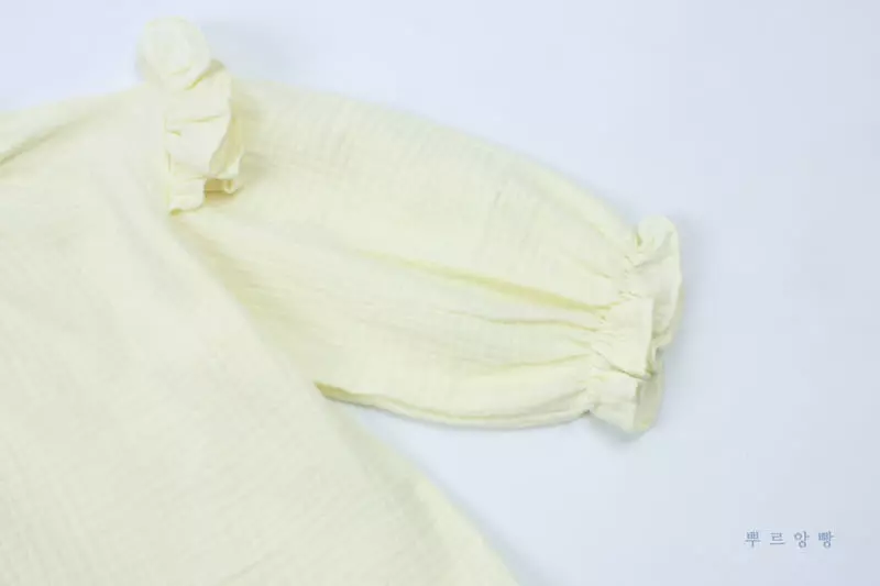 Pourenfant - Korean Children Fashion - #childrensboutique - Shopia Yoru Blouse - 4