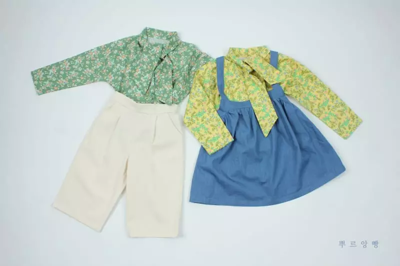Pourenfant - Korean Children Fashion - #discoveringself - Leboni Yoru Blouse