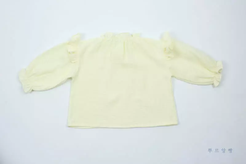Pourenfant - Korean Children Fashion - #fashionkids - Shopia Yoru Blouse - 6