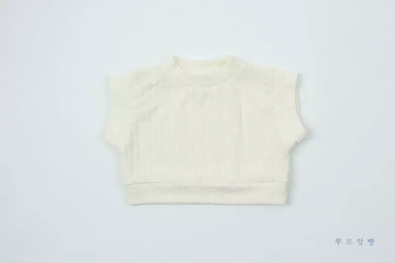 Pourenfant - Korean Children Fashion - #fashionkids - Margarine Knit Vest - 5