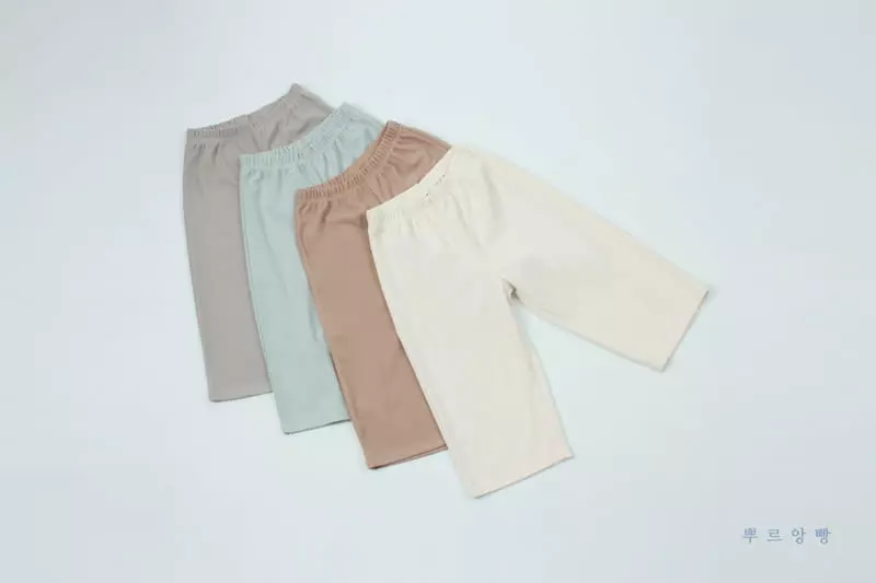 Pourenfant - Korean Children Fashion - #fashionkids - Bailey Top Bottom Set - 3