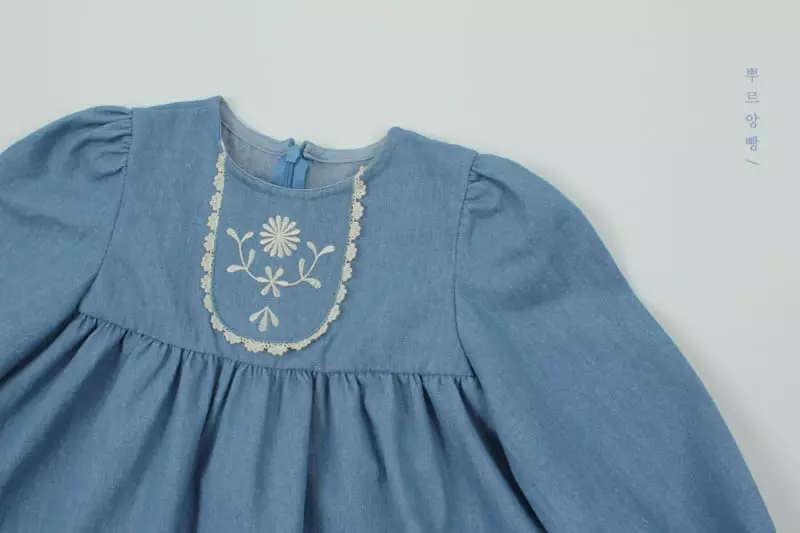 Pourenfant - Korean Children Fashion - #kidsshorts - Sherbet Denim One-piece
