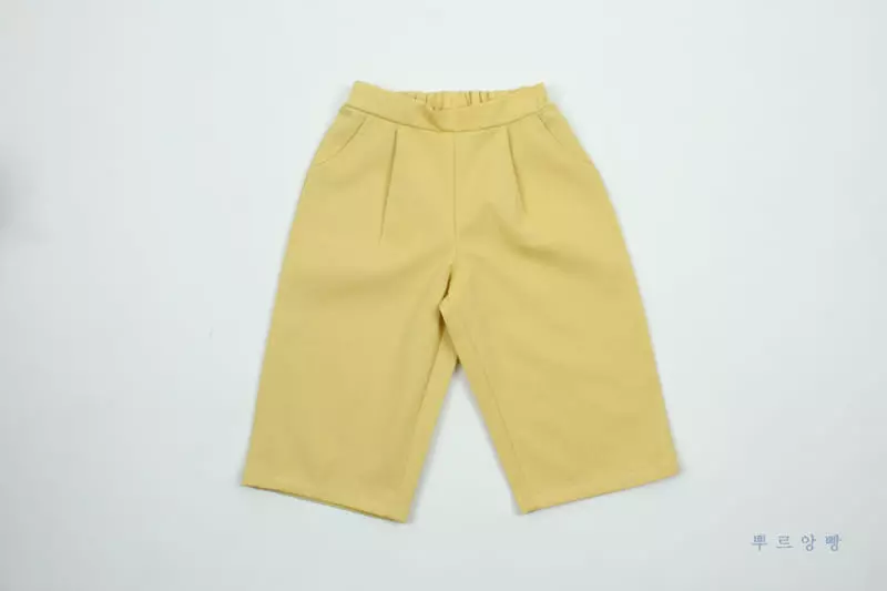 Pourenfant - Korean Children Fashion - #kidsshorts - Miyo Culotte Pants - 3