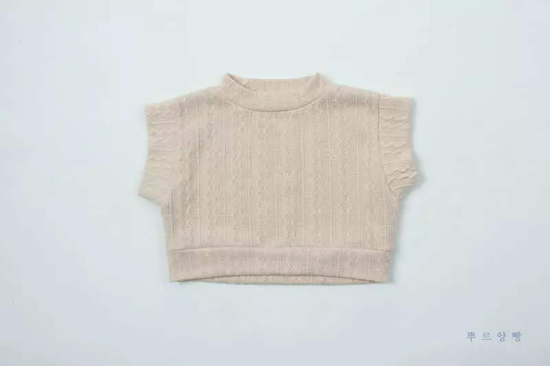 Pourenfant - Korean Children Fashion - #kidsstore - Margarine Knit Vest - 7