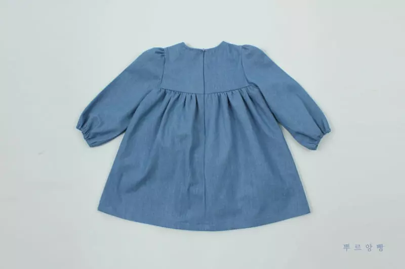 Pourenfant - Korean Children Fashion - #kidzfashiontrend - Sherbet Denim One-piece - 3