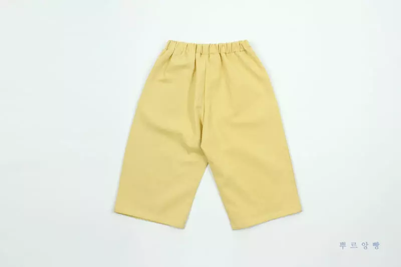 Pourenfant - Korean Children Fashion - #kidzfashiontrend - Miyo Culotte Pants - 5