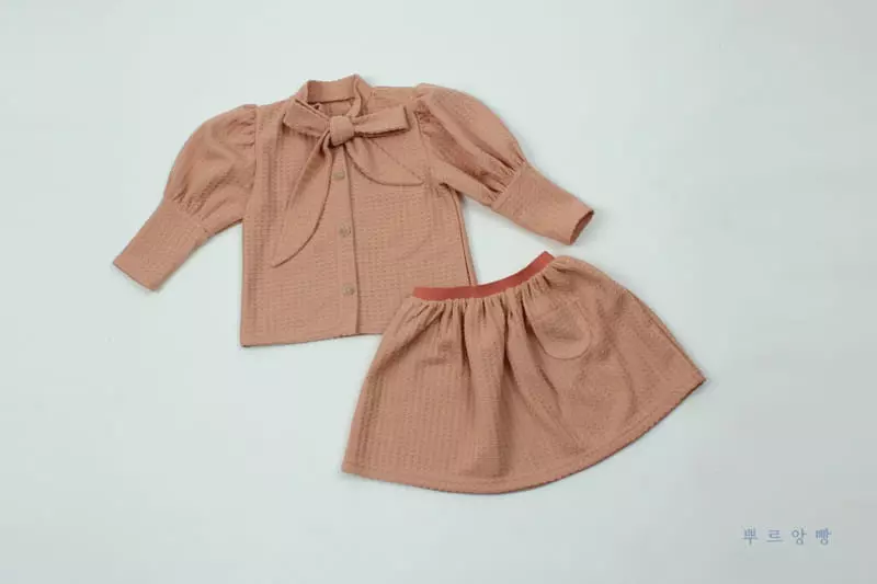 Pourenfant - Korean Children Fashion - #kidzfashiontrend - Maple Knit Cardigan