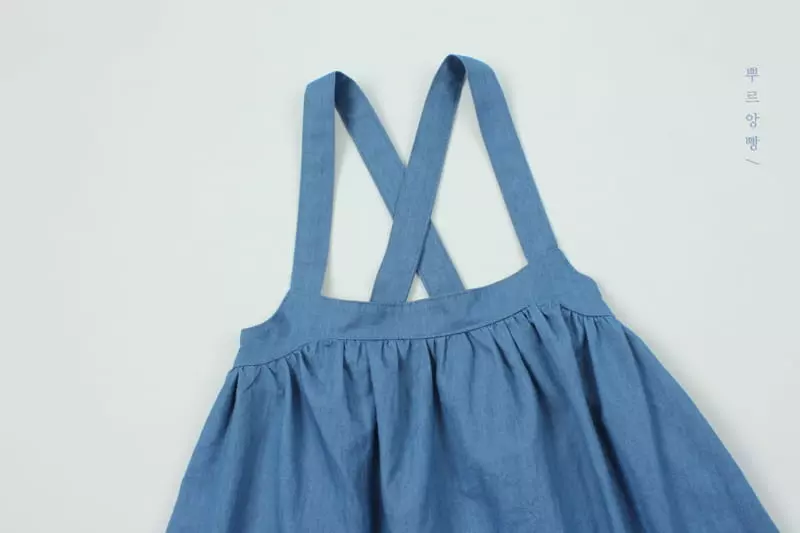 Pourenfant - Korean Children Fashion - #littlefashionista - Jue Denim Skirt