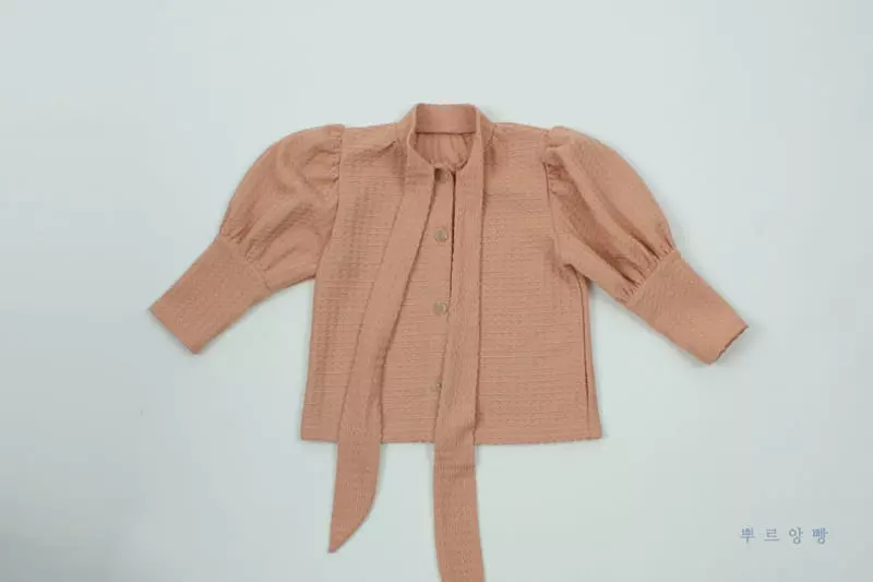 Pourenfant - Korean Children Fashion - #minifashionista - Maple Knit Cardigan - 5