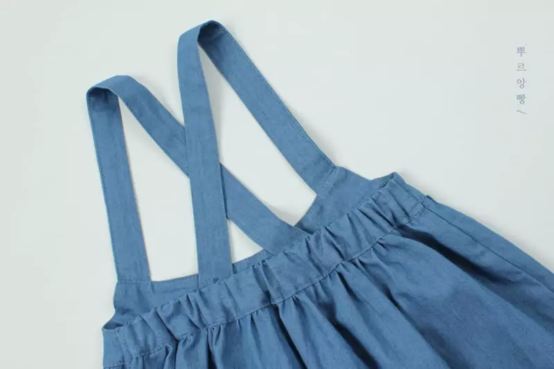 Pourenfant - Korean Children Fashion - #minifashionista - Jue Denim Skirt - 4