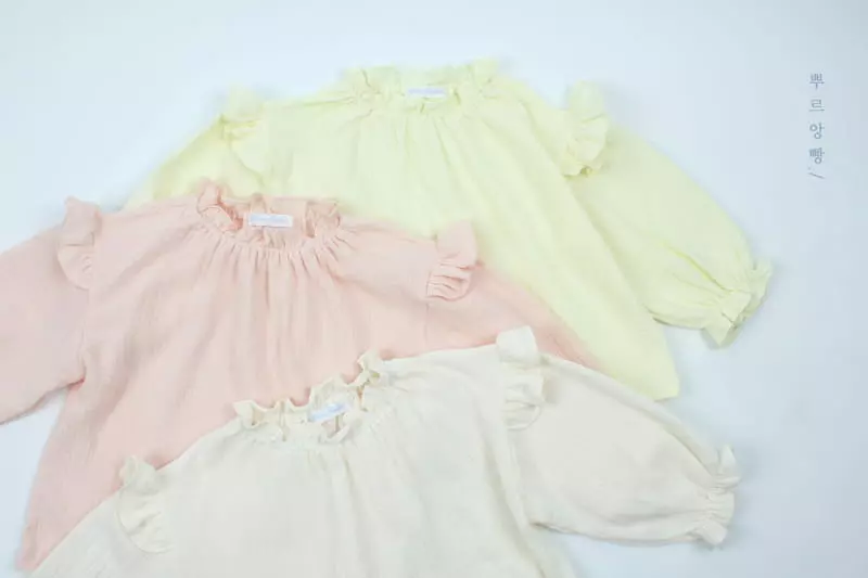 Pourenfant - Korean Children Fashion - #stylishchildhood - Shopia Yoru Blouse