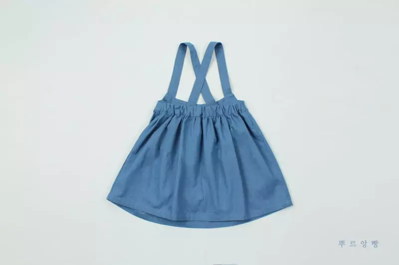 Pourenfant - Korean Children Fashion - #todddlerfashion - Jue Denim Skirt - 5
