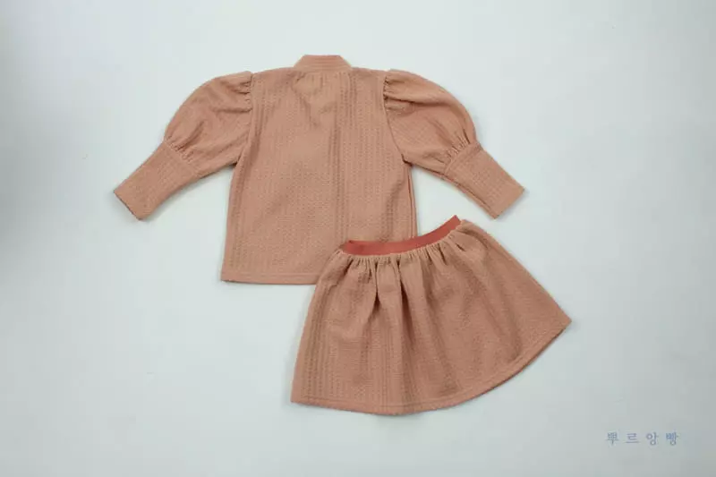 Pourenfant - Korean Children Fashion - #todddlerfashion - Maple Knit Cardigan - 7