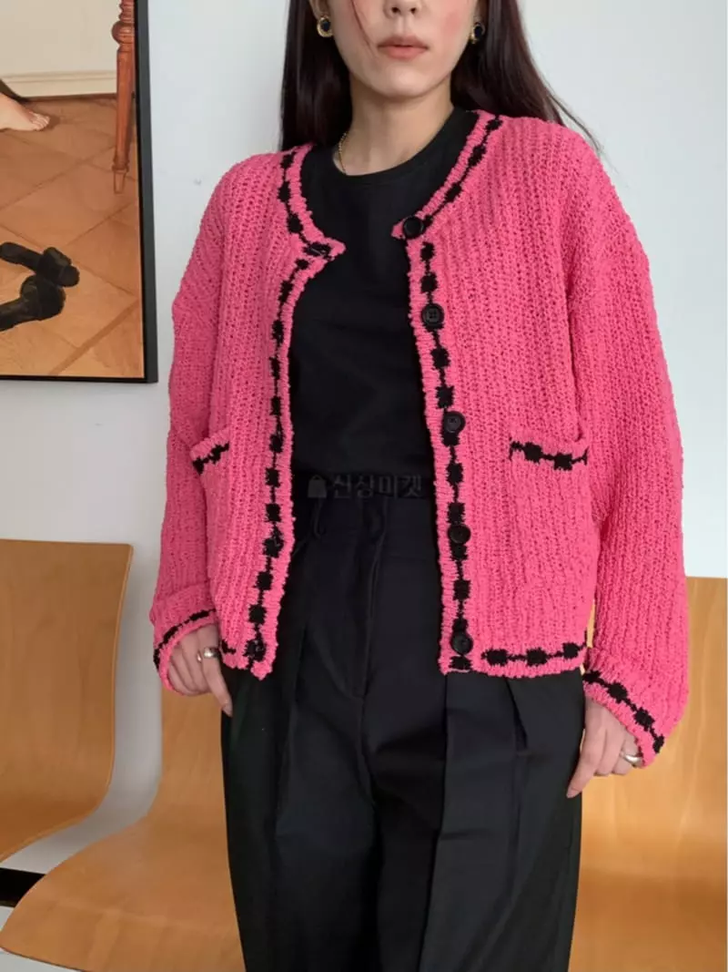 Project View - Korean Women Fashion - #restrostyle - Berti Knit Cardigan - 4