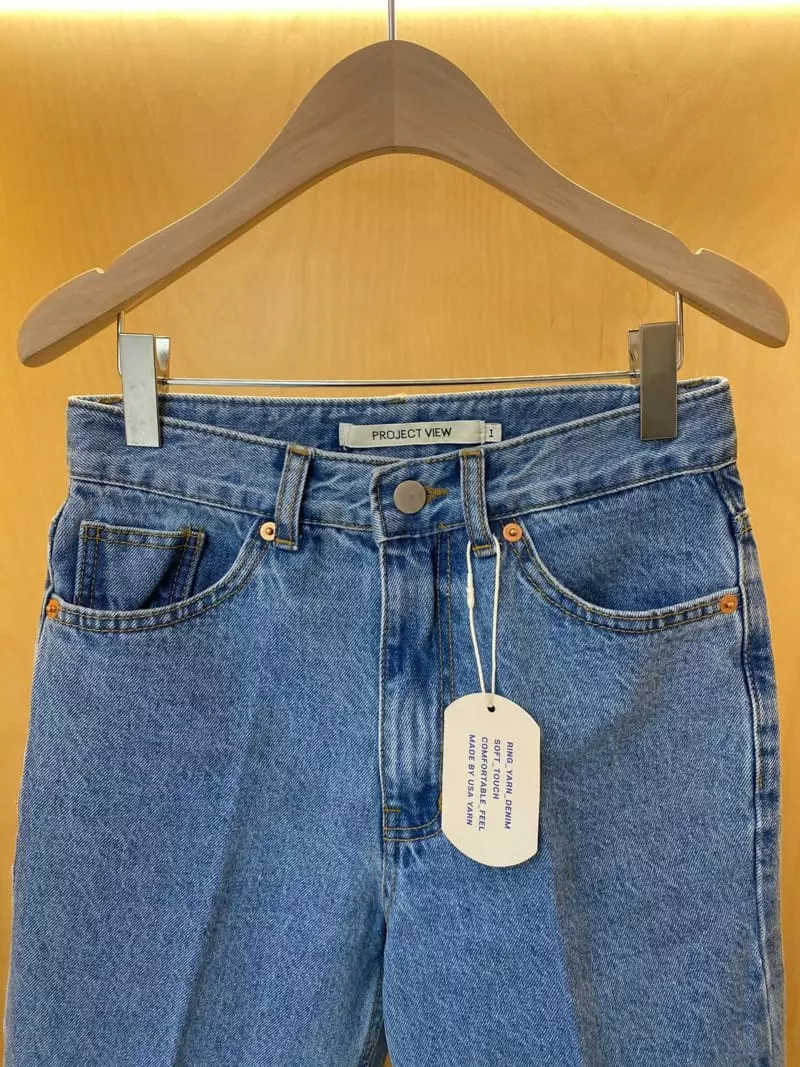 Project View - Korean Women Fashion - #vintageinspired - Brush Jeans - 3