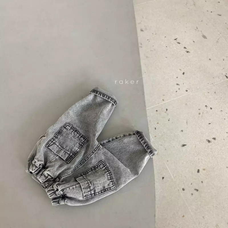 Raker - Korean Children Fashion - #Kfashion4kids - Oreo Baggy Pants - 3