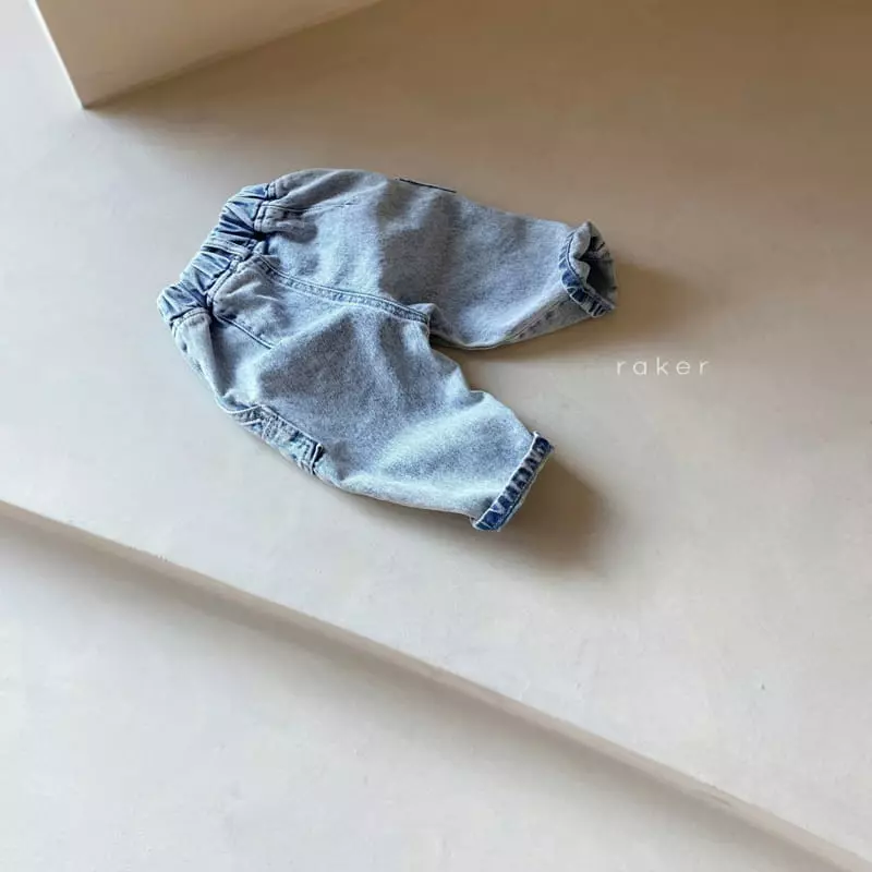Raker - Korean Children Fashion - #childrensboutique - Triangle Baggy Jeans - 2