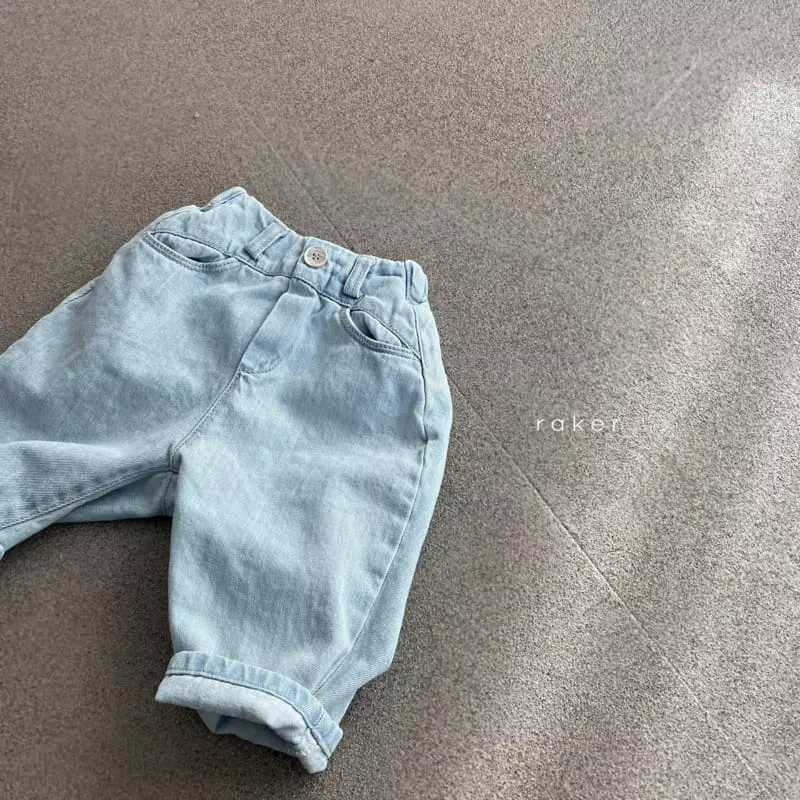 Raker - Korean Children Fashion - #childrensboutique - Loco Slit Pants - 3