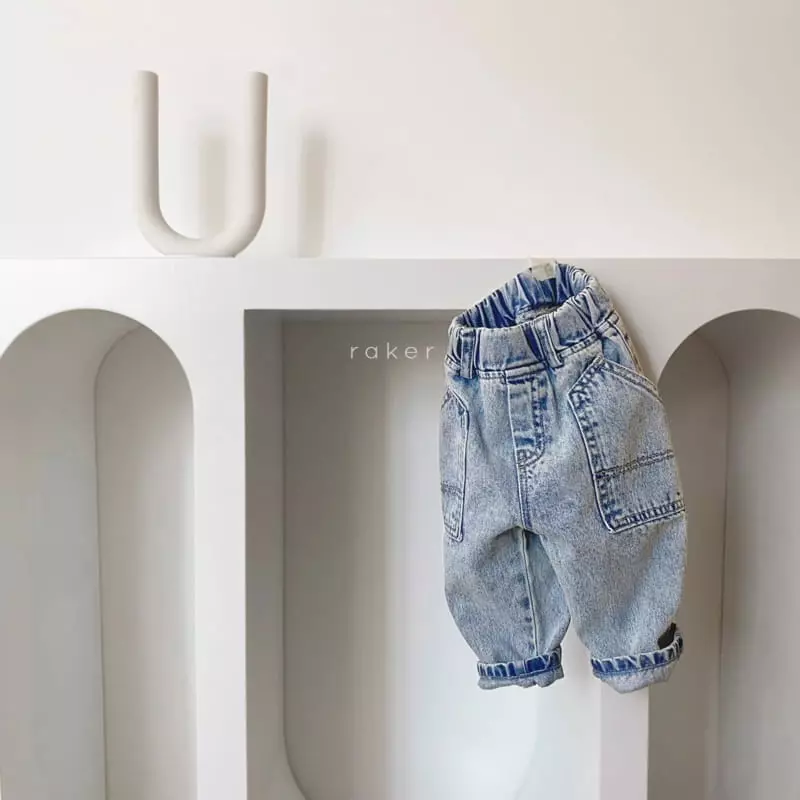 Raker - Korean Children Fashion - #designkidswear - Triangle Baggy Jeans - 3