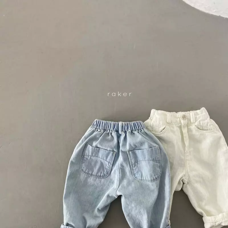 Raker - Korean Children Fashion - #childrensboutique - Loco Slit Pants - 4