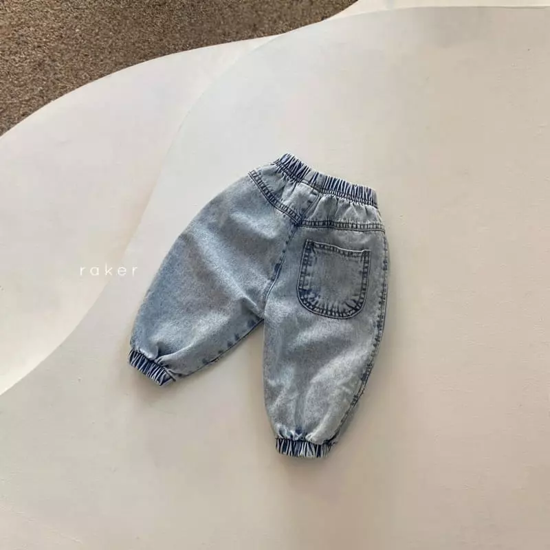 Raker - Korean Children Fashion - #discoveringself - Slit Jogger Pants - 2