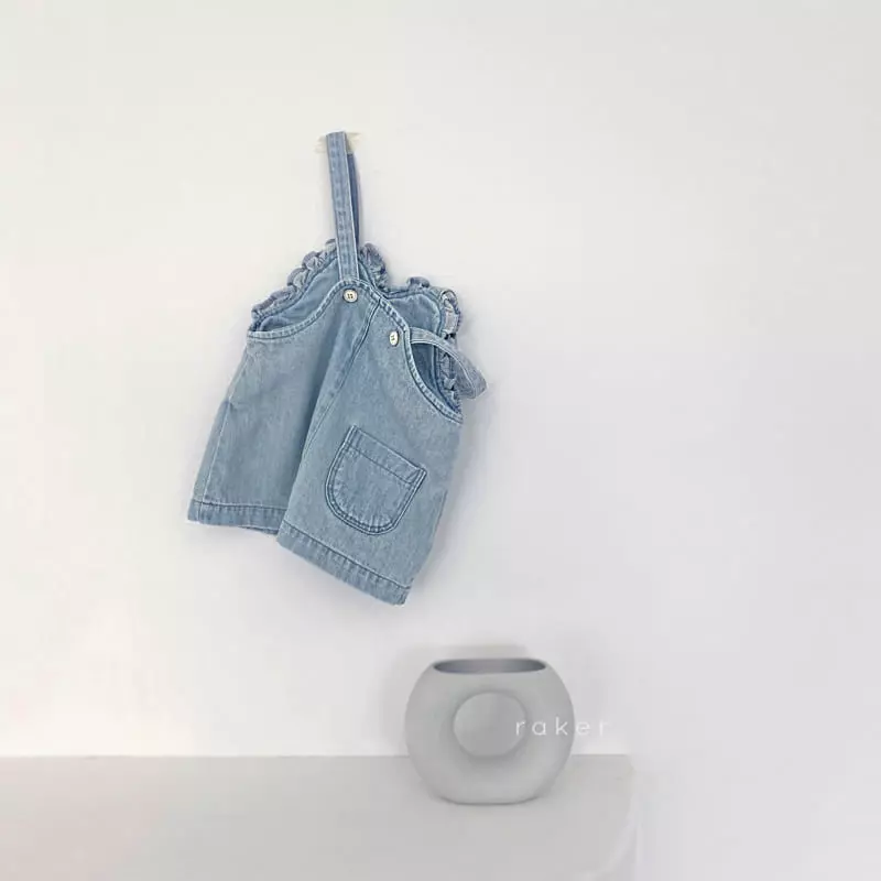 Raker - Korean Children Fashion - #discoveringself - Bon Bon Jumper Skirt - 2