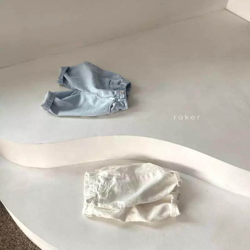 Raker - Korean Children Fashion - #discoveringself - Loco Slit Pants - 5