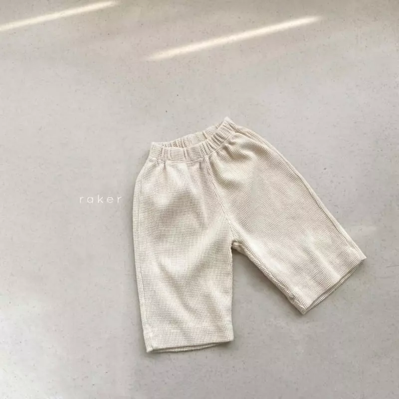 Raker - Korean Children Fashion - #fashionkids - Yomi Wide Pants