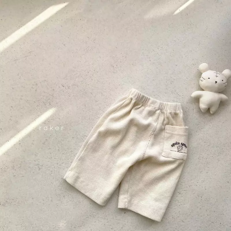 Raker - Korean Children Fashion - #kidsstore - Yomi Wide Pants - 3