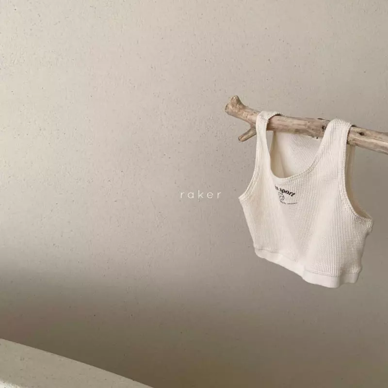 Raker - Korean Children Fashion - #kidsstore - Yomi Vest - 2